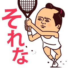 川崎市 テニスサークル テニススクール 9856 サークルマイページ テニス365 Tennis365 Net サークル